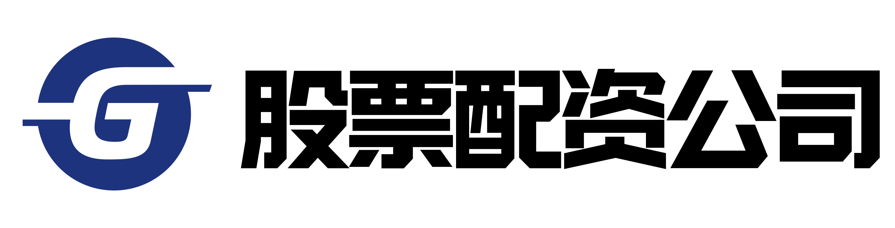 启恒配资