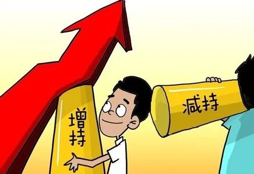 嘉多网 2000亿中长线资金跑步入市，政策牛市稳了？