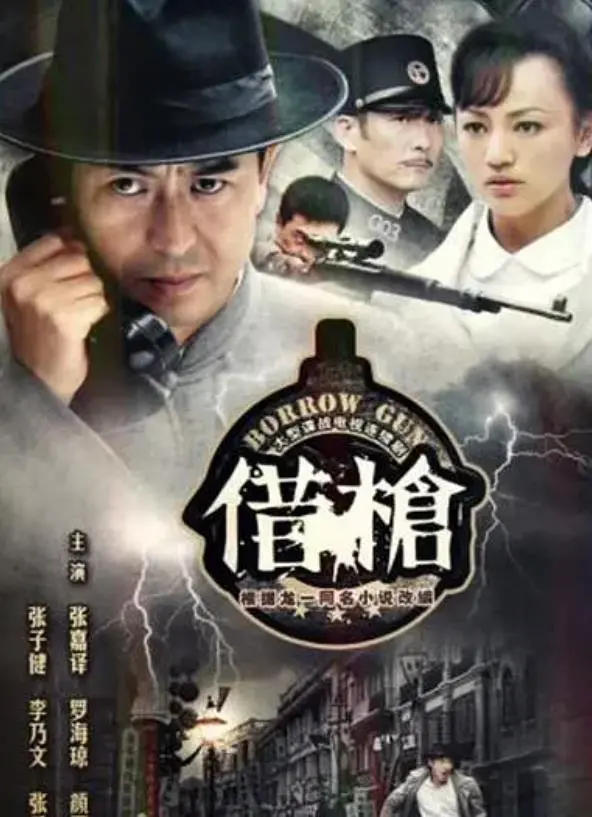 信通配资 分享一部熬夜追不够看的谍战剧，全员都是实力派，拯救剧荒的你