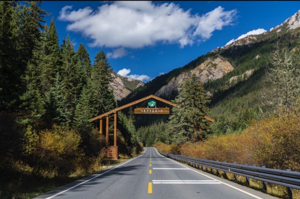 亚新T+0配资 大美蜀道 交旅未来 四川公路院交旅融合团队带你寻找旅途中的爱与诗意